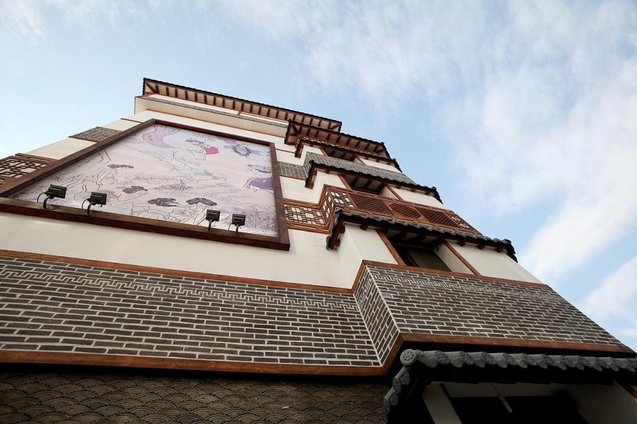 Jeonju Hanok Taejogung Hotel Exterior photo