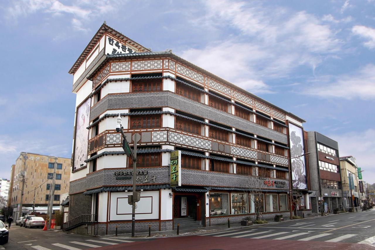 Jeonju Hanok Taejogung Hotel Exterior photo