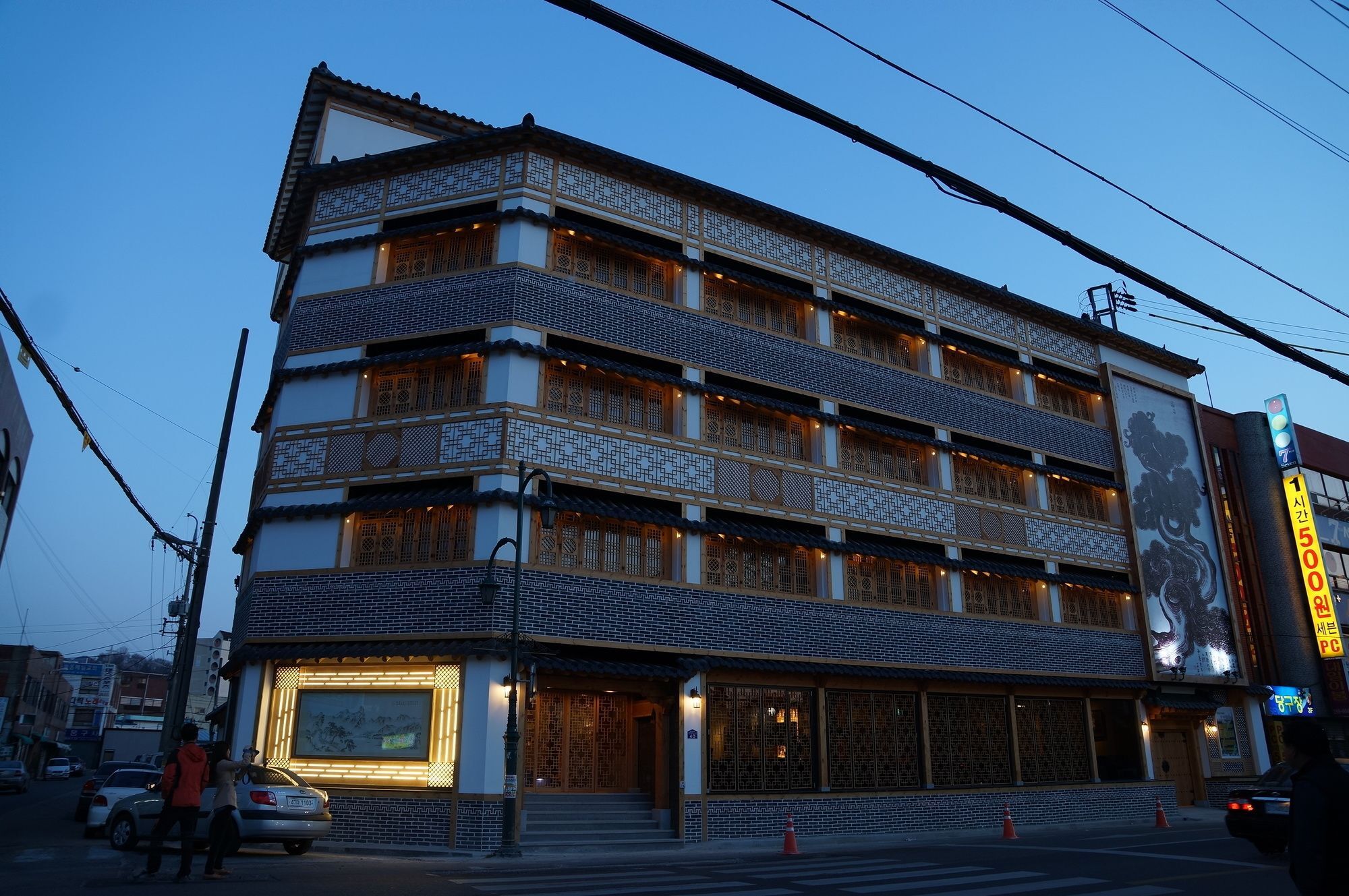Jeonju Hanok Taejogung Hotel Exterior photo